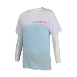 T941 設計撞色T恤 100%棉 嬰兒 產品 T恤供應商     粉藍色 T941 設計撞色T恤 100%棉 嬰兒 產品 T恤供應商     粉藍色